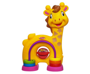 Jirafun cuenta conmigo