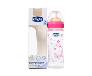 Biberón Fisiólogico Látex 330ml