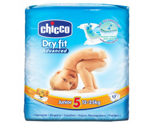 Pañales Dry Fit Junior Advanced T5