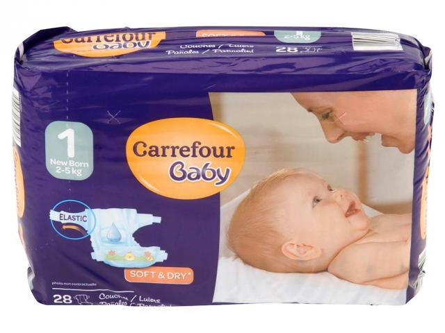 Pañal con Elásticos Carrefour Baby : Opiniones